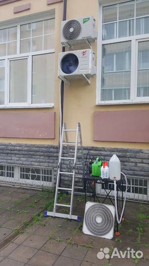 Ремонт Заправка Чистка Обслуживание Кондиционеров