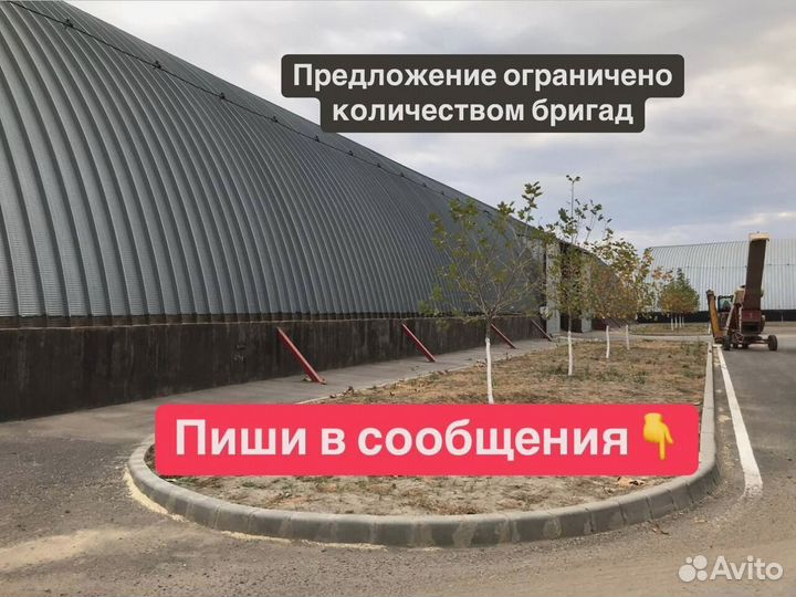 Овощехранилище / Ангар под ключ