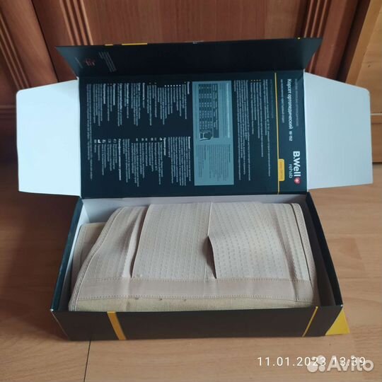 Корсет ортопедический