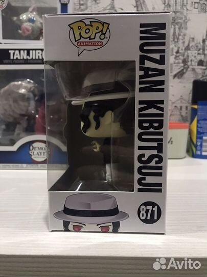 Funko pop muzan kibutsuji