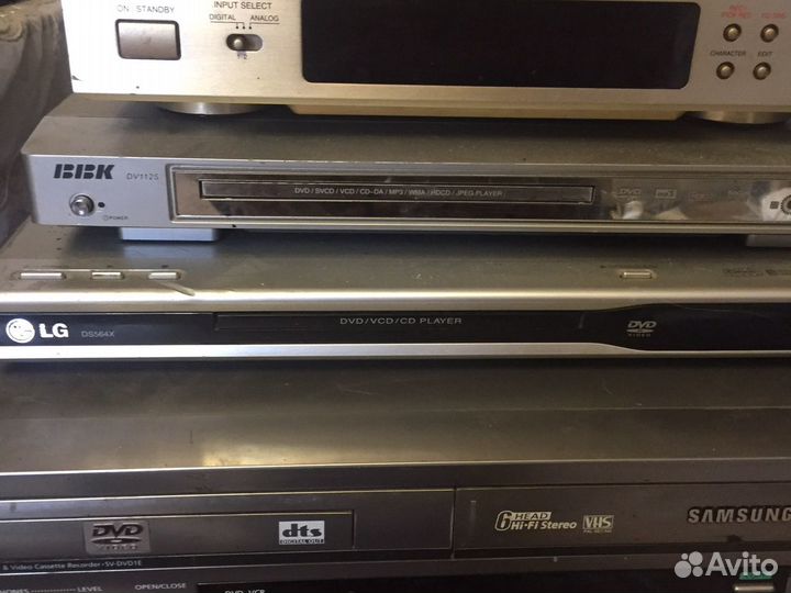 Вега,Самсунг,ввк,LG