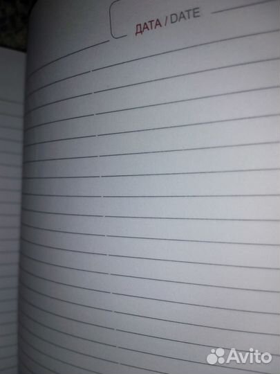 Ежедневник не датированный А 5 стр.288,за 2015 год