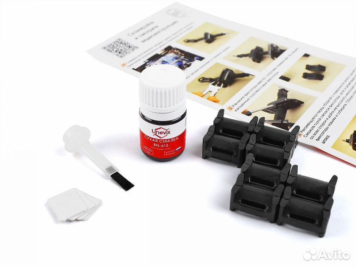 Ремкомплект ограничителей дверей Hyundai Sonata