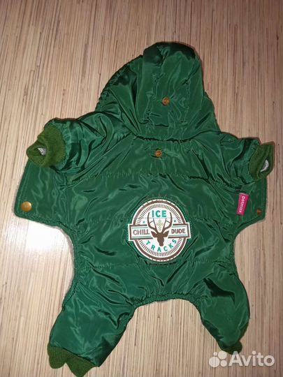 Комбинезон зимний для собаки