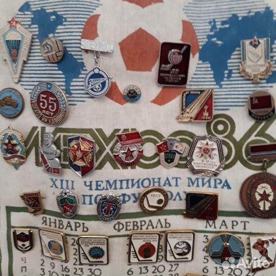 Знаки и значки СССР спортивные