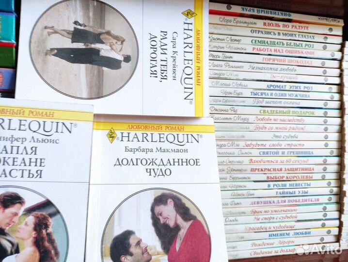 Книжки женские Серия Панорама Любви