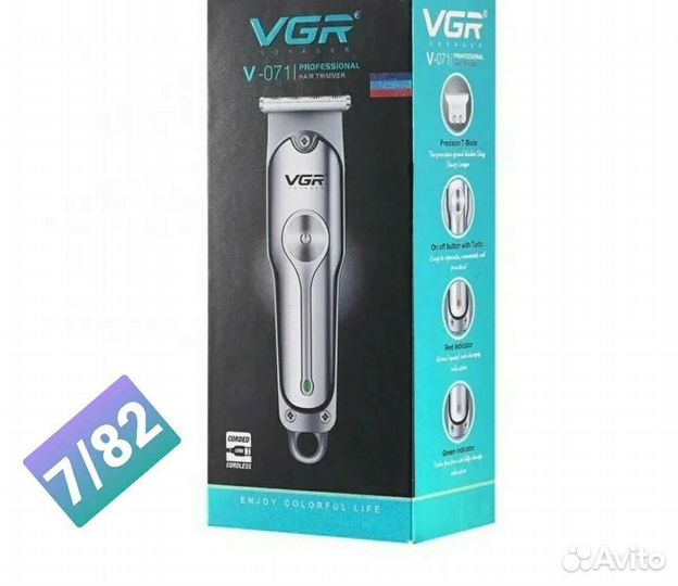 Машинка для стрижки волос профессиональная VGR 071