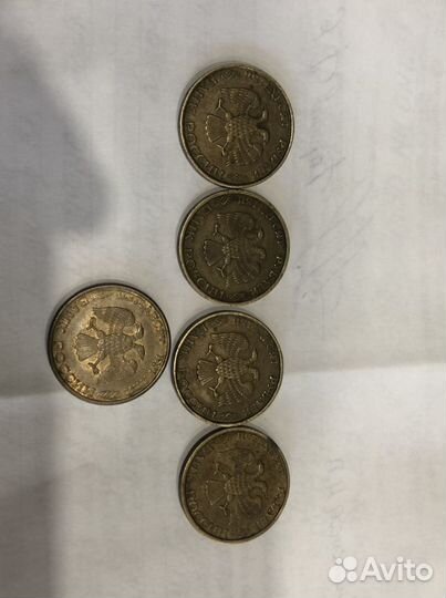 Монета 50 рублей 1993