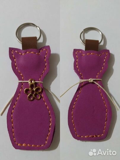 Брелки из натур кожи
