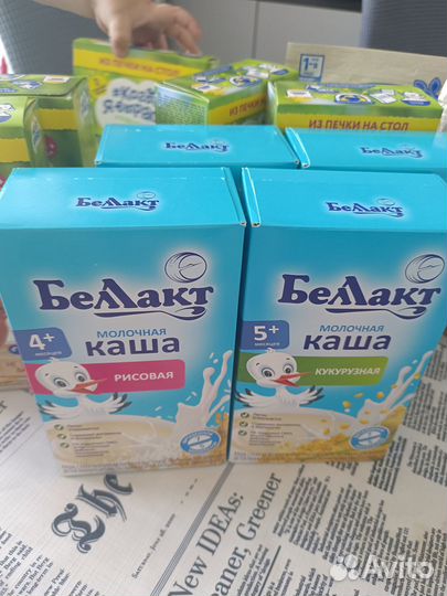 Каша молочная