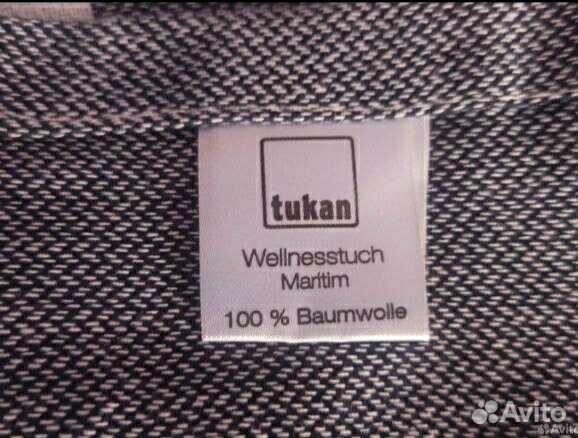 Натуральный Плед - покрывало хлопок