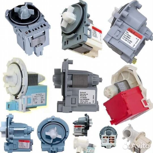 Насосы помпы для стиральных машин