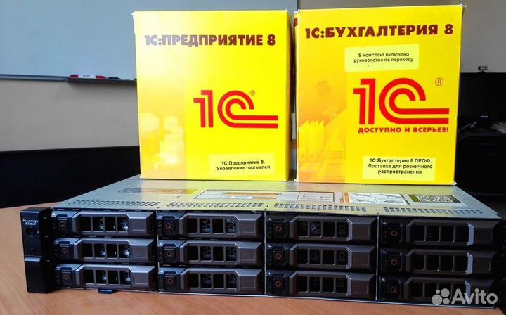 Сервер Intel Xeon E5-2690V4 64кб
