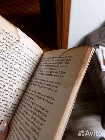 Книги для подростков