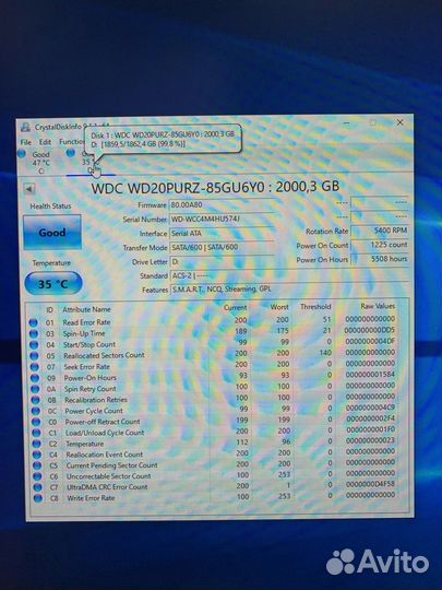 Игровой Компьютер i7 RX590