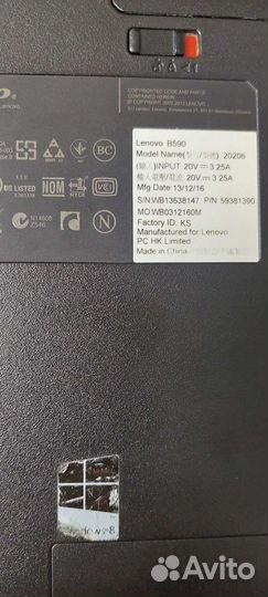 Ноутбук lenovo b590