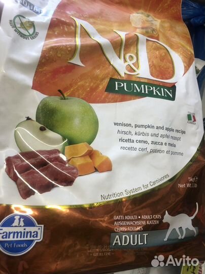 Фармина N&D Олень, яблоко тыква 5 кг
