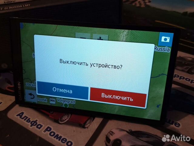 Garmin drive smart 61 russia lmt