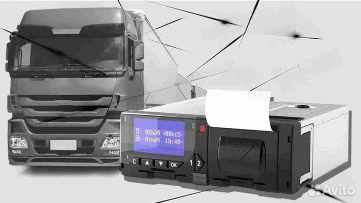 Новый тахограф Меркурий.С установкой