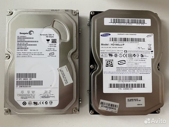 Жесткий диск 80 гб, 160 гб, 250 гб, 500 гб