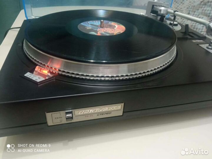 Проигрыватель винила Арктур 006