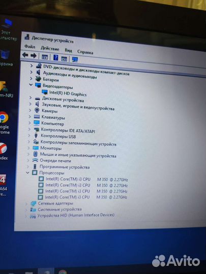 Ноутбук hp g62 (Core i3, SSD)