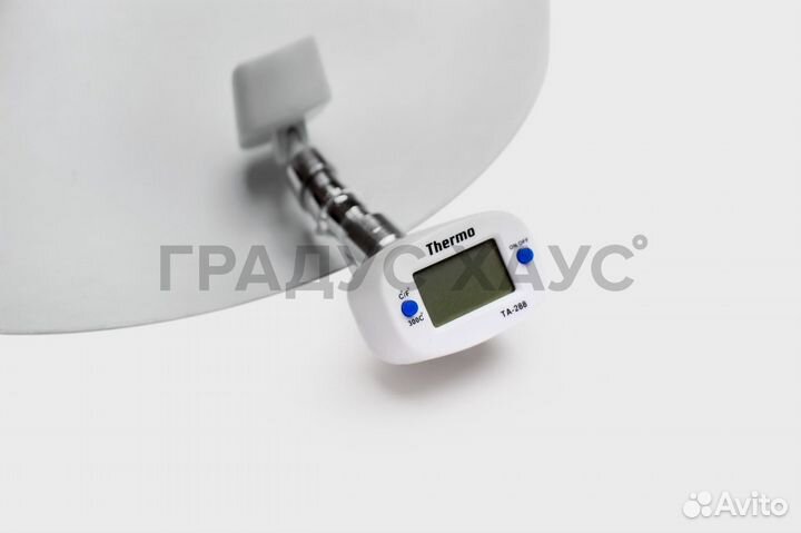 Сыроварня Bergmann 30л