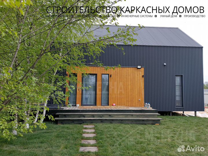 Каркасный дом «Елинка»: 115 м² l 12х6 м²