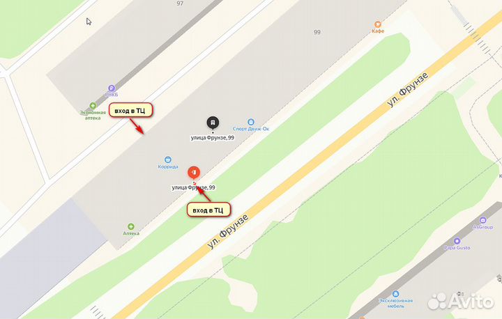 Всаа, Спортивное питание, спорт Пит