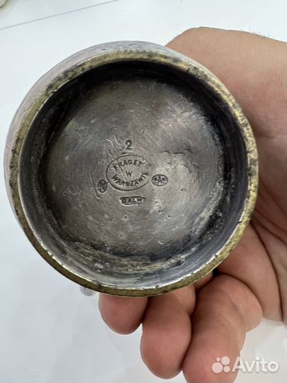 Молочник старинный, сливочник 