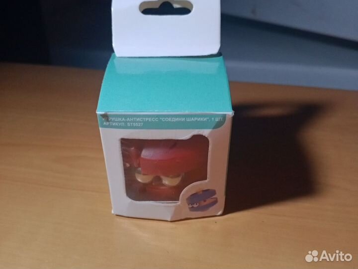 Антистресс в упоковке