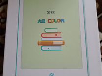 Электронная книга Obook A8 Color