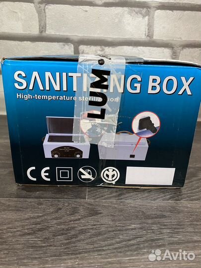 Сухожаровый шкаф