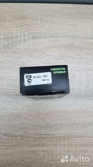 Астра 321 теко
