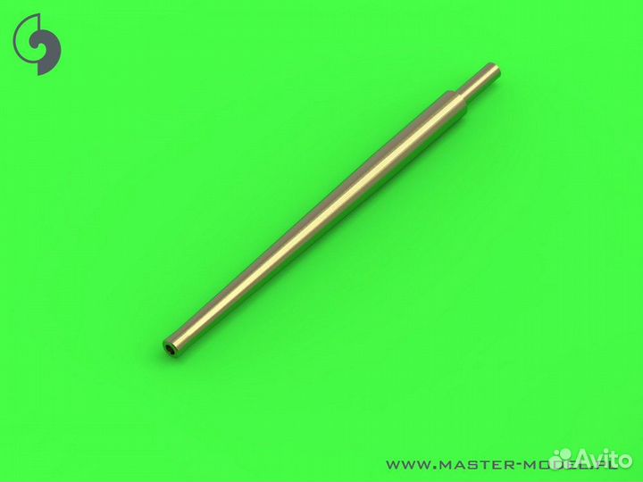 Дополнение к моделям master SM-700-058 1/700