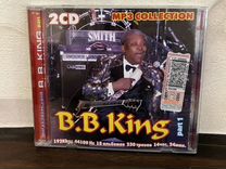 B.B.King part 1 mp3 (3275)