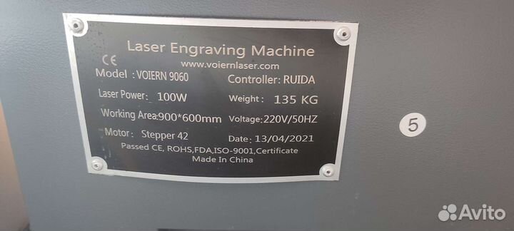 Лазерный станок co2 600*900