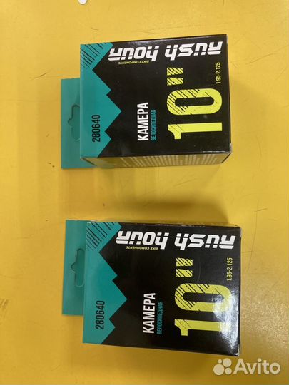 Продаю камеру для электросамоката