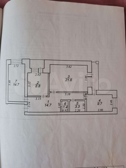 3-к. квартира, 75 м², 5/5 эт.