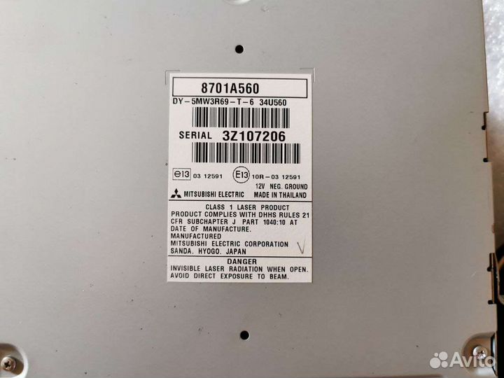 Головное устройство Mitsubishi