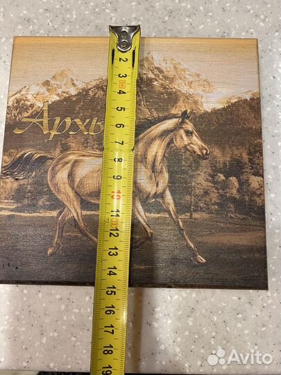 Доска деревянная с декором / подставка