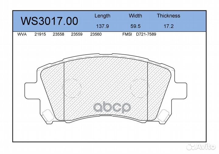Колодки тормозные дисковые перед WS301700 J