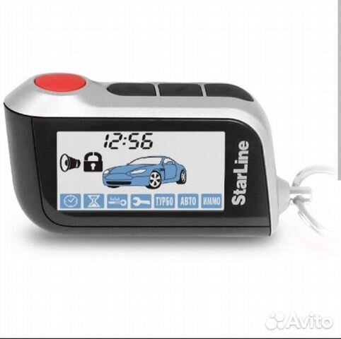 Подключение дополнительных брелоков