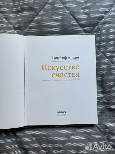 Книги цена в описании