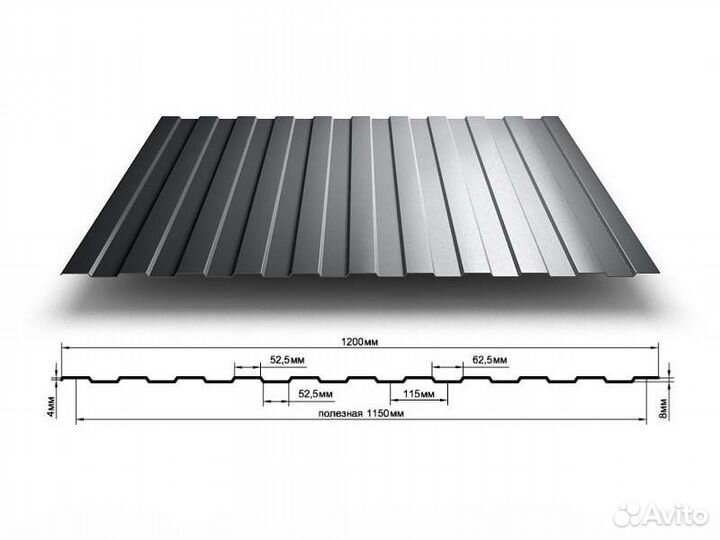 Профлист для крыши широкий выбор цветов доставка
