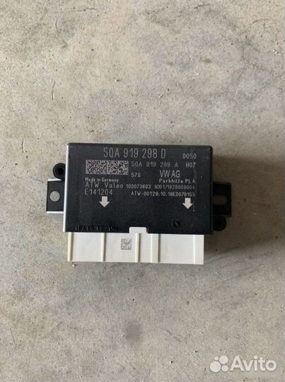 Блок управления автопарковкой Skoda Octavia A7 FL