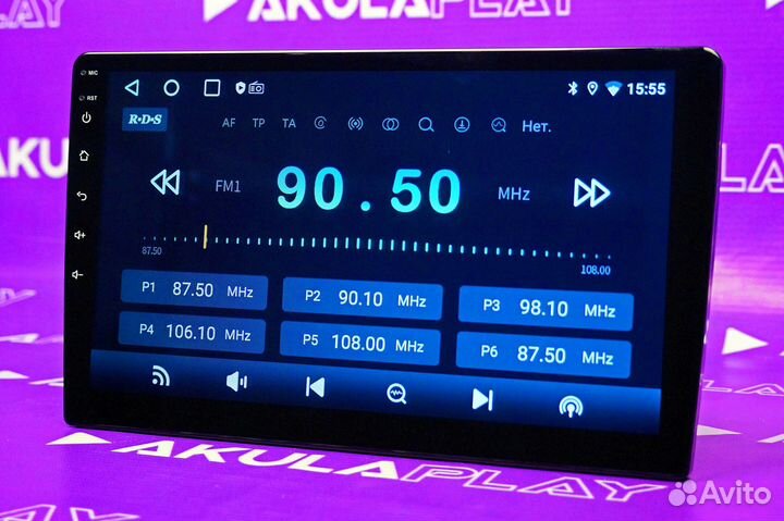 Магнитола Android 2/32