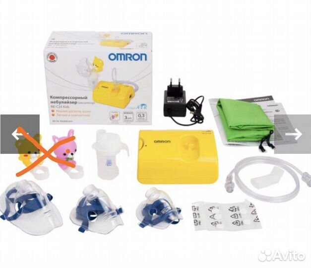 Ингалятор небулайзер детский оmron