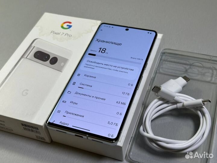 Google Pixel 7 Pro, 12/128 ГБ