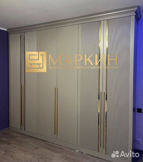 Шкаф распашной от производителя на Заказ